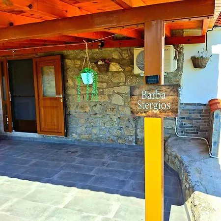 Barba Stergios Toroni