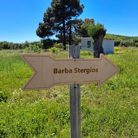 Barba Stergios Toroni